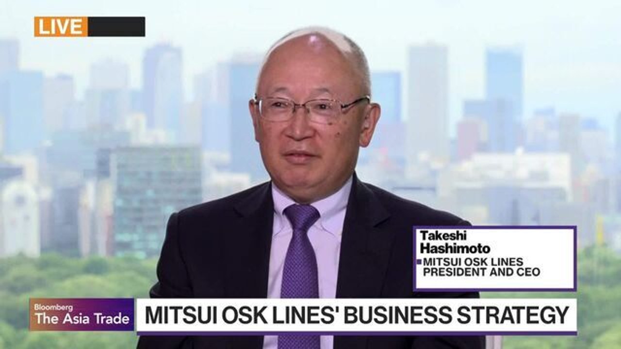 Mitsui OSK Lines CEO on Trade Tariffs Impact