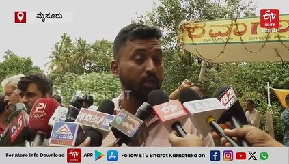 'ನನ್ನ ತಂದೆಯ ಸಾವಿಗೆ ಅರಣ್ಯಾಧಿಕಾರಿಗಳ ನಿರ್ಲಕ್ಷ್ಯವೇ ಕಾರಣ, ತಪ್ಪಿತಸ್ಥರನ್ನು ಅಮಾನತು ಮಾಡಿ'