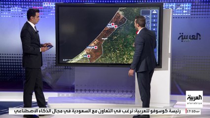عبر الخريطة التفاعلية .. الصحفي في قناة العربية وسام الذهبي يشرح آلية البحث عن جثث الرهائن في غزة