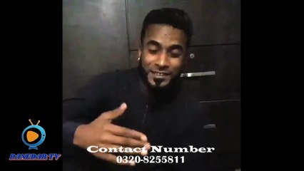 Zubair Smart | Danedar TV