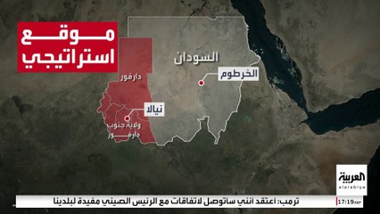 حاصرتها قوات الدعم السريع منذ مايو 2024 .. معلومات عن مدينة الفاشر عاصمة إقليم دارفور