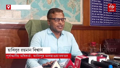 শক্তি বাড়ছে মন্থার, কবে আছড়ে পড়বে ? ঘূর্ণিঝড়ের প্রভাবে বঙ্গে কোথায় বৃষ্টি