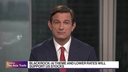 BlackRock's Powell: China-US Too Dependent to Decouple