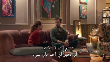 مسلسل اتصل بمدير أعمالي حلقة 25 جزء 2 مترجم بالعربية