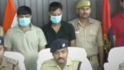 गूगल-मेटा ऐड के जरिए ठगी