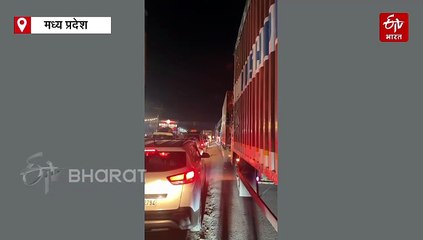 एक हाईवे पर 15 घंटे फंसी रही 3 राज्यों की जिंदगी, बार-बार क्यों जाम हो जा रहा इंदौर-खंडवा हाईवे