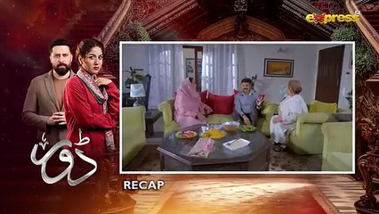 Dorr - Episode 9 _ Haroon Shahid _ Areej Mohyudin _ Express TV