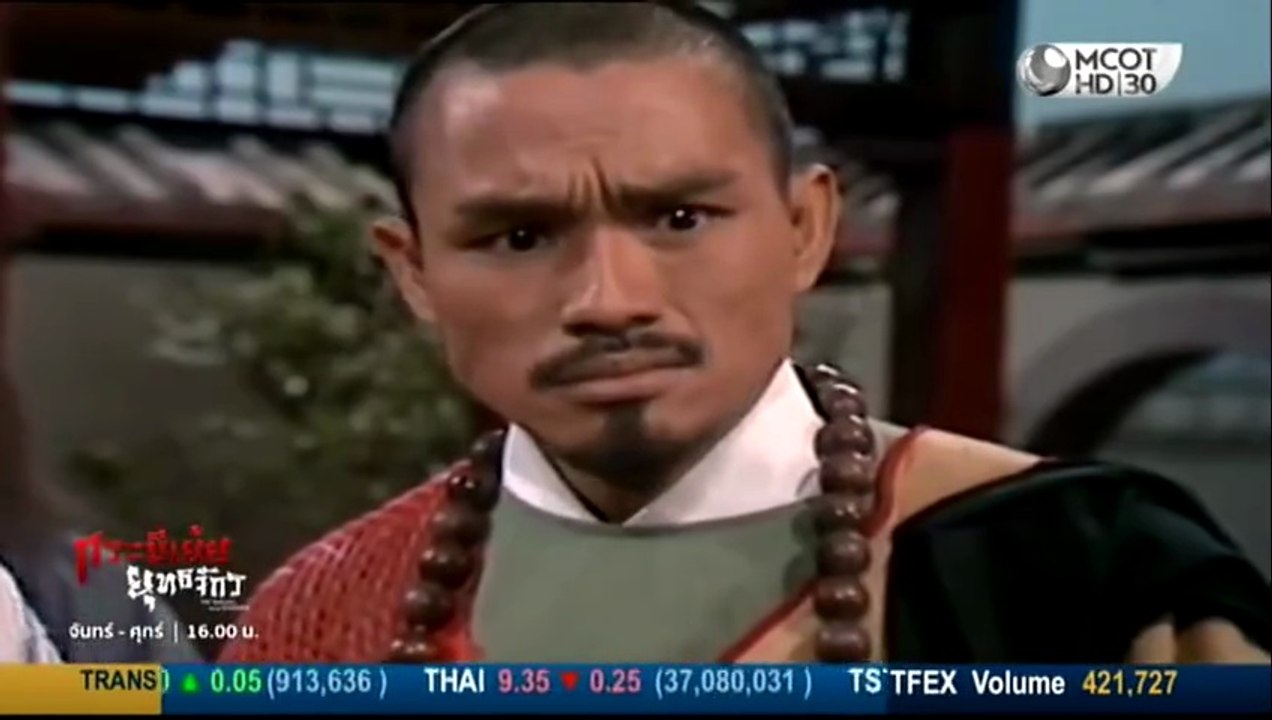 กระบี่เย้ยยุทธจักร ตอนที่ 27 (EP.27) วันที่ 27 ตุลาคม 2568