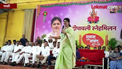 जरांगेंचं नाव घेत पंकजा मुंडेंचा मोठा निर्णय, पहिल्यांदाच स्पष्ट बोलल्या?