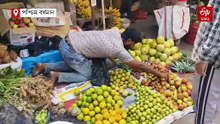 ছটপুজোয় আমিষের দোকান বন্ধ রাখার 'ফতোয়া' বিজেপির, বিক্ষোভ বাম-তৃণমূলের