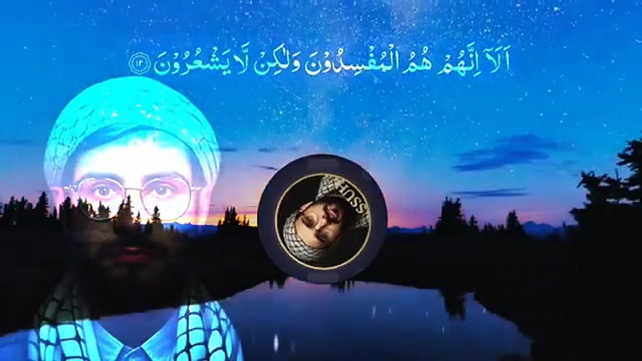 Qur’an Recitation by Syed Sajid ul Haq | Heart-Touching Tilawat | Soothing Quran Kareem Recitation 2025 | SiratLabs Official