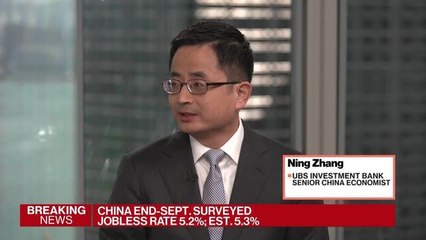 China's Growth Is Slowing Down 'With Huge Divergence,' UBS Investment Bank Says