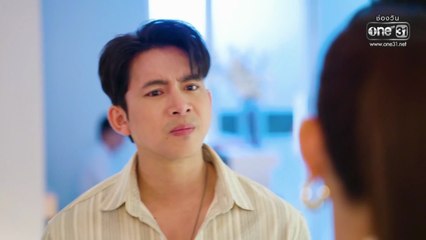 สงครามหมอลำ ตอนที่ 25 (EP.25) วันที่ 27 ตุลาคม 2568
