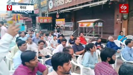 मेरठ में शॉपिंग कॉम्प्लेक्स के बाद 31 इमारतों पर भी खतरा; सेंट्रल मार्केट अनिश्चत काल के लिए बंद, धरने पर बैठे व्यापारी