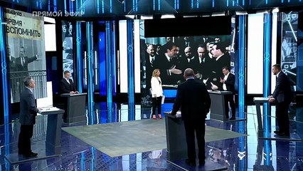 Время вспомнить. Время покажет. Фрагмент выпуска от 27.10.2025