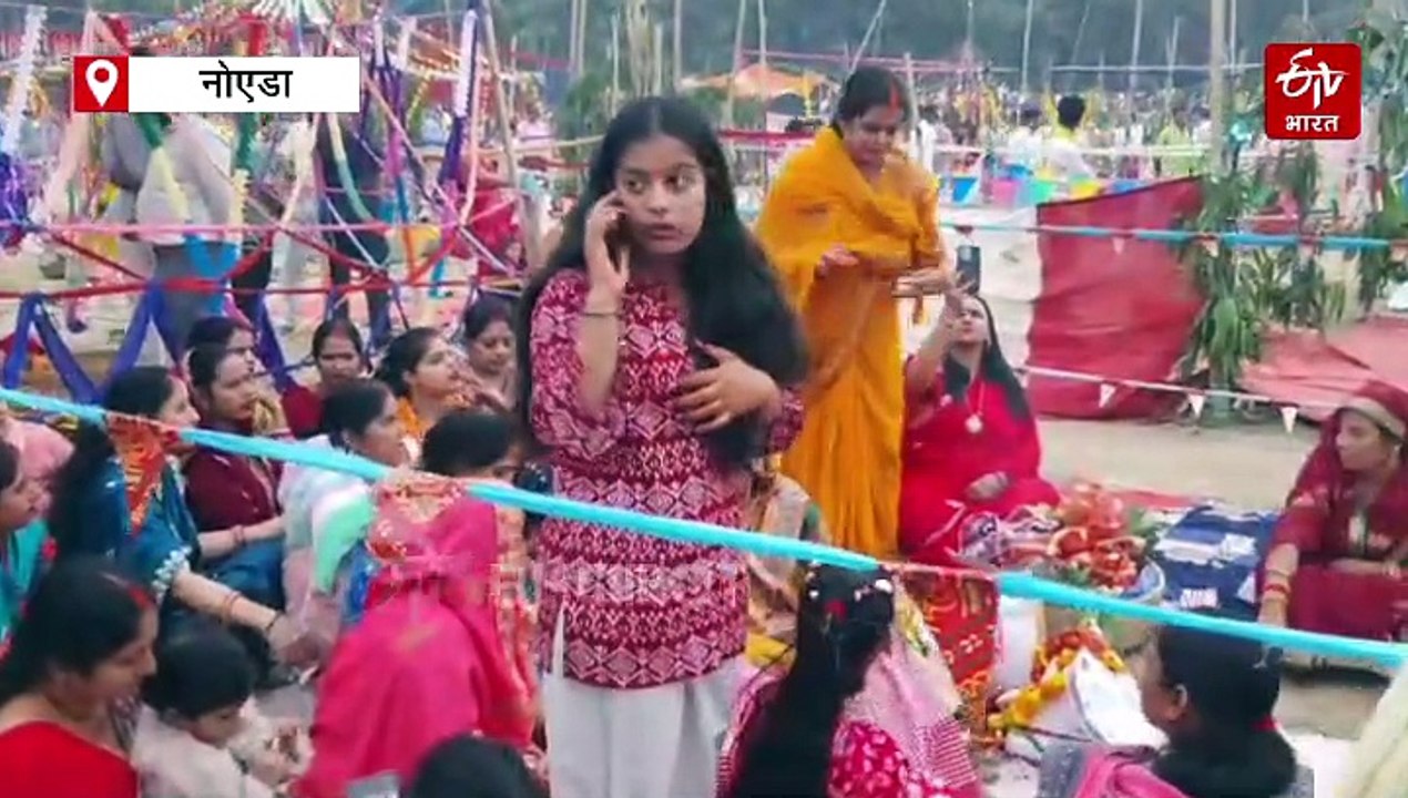 दिल्ली-एनसीआर में छठ पर संध्या अर्घ्य के लिए छठ घाटों पर उमड़ा जन सैलाब