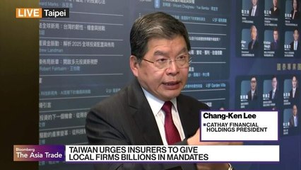 Taiwan Financial Giant Shifts Assets To Boost Asset Mgmt Arm