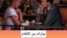 عبارات إنجليزية تحفيزية قصيرة سهلة الحفظ   #abuyaqubdailyenglishclips