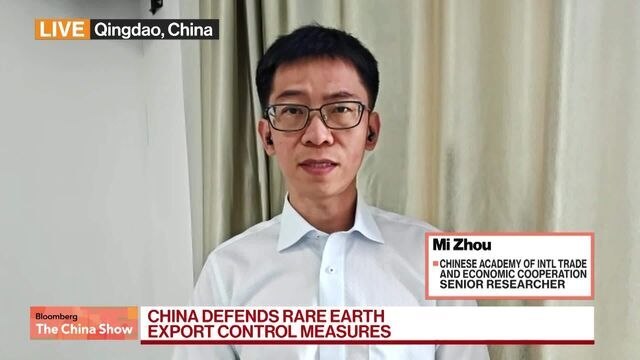China Rare Earths Policy Misunderstood, Think Tank Says