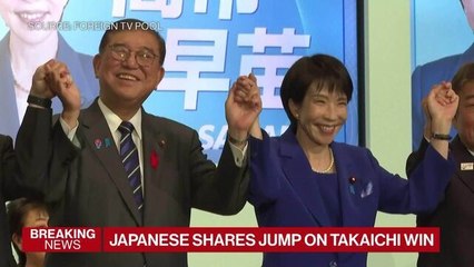 Japanese Markets React to Takaichi Win in LDP Leadership Race
