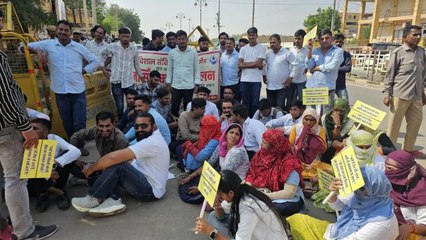 Video: स्थाई भर्ती की मांग पर नर्सिंगकर्मियों का विरोध प्रदर्शन, कलेक्ट्रेट तक निकाला जुलूस