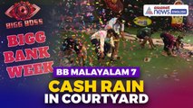Bigg Boss Malayalam 7: 'Shower of Money' Courtyard Task Unleashes Chaos