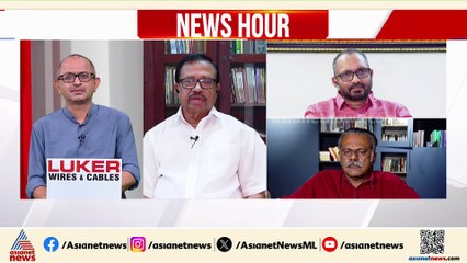 ‘ഒരു മരണാനന്തര അനുസ്‌മരണ സമ്മേളനം പോലെയായിരുന്നു എംവി ഗോവിന്ദൻ്റെ വാർത്താസമ്മേളനം’