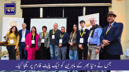 EURHODIP 2025 Concludes with a Spectacular Gala Dinner and Award Ceremony!