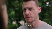 مسلسل خفقان الحلقة 8 مترجمة