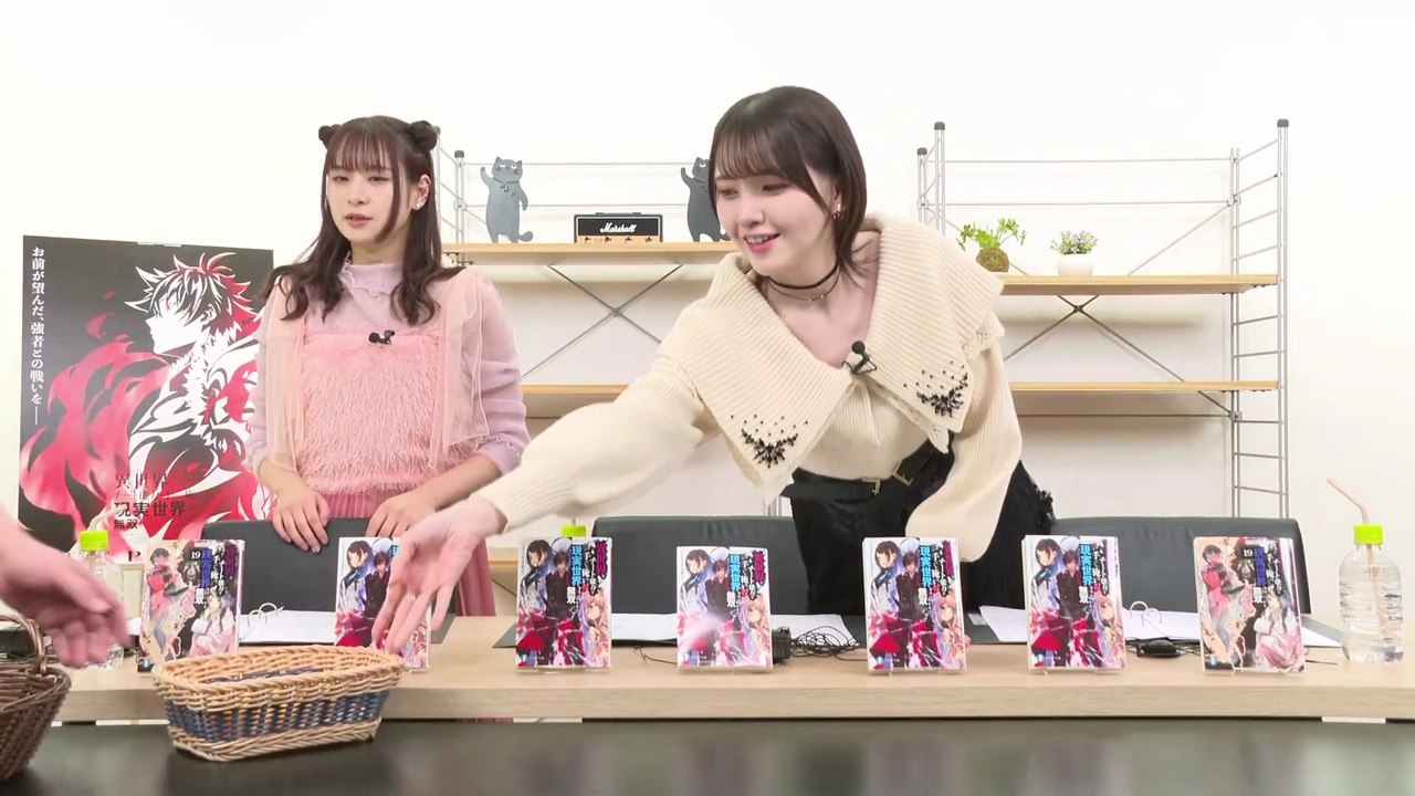 Yoshitsugu Matsuoka (松岡禎丞), Akari Kito (鬼頭明里) &...