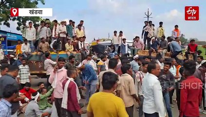 खंडवा में मक्का के दाम को लेकर किसानों का फूटा गुस्सा, इंदौर रोड पर किया चक्का जाम