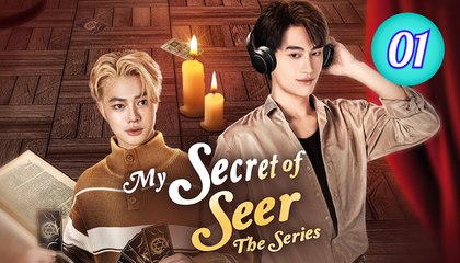 Episode 1 My Secret of Seer