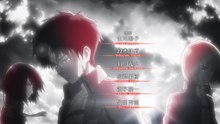 Attack on Titan S01E05 {Hindi} 1080p (10bit)