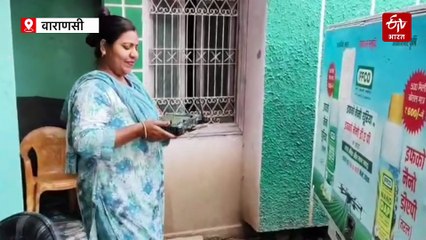 बनारस की महिला का घूंघट से निकलकर 'ड्रोन दीदी' बनने का सफर, किसानों की मददगार, महिलाओं के लिए बनीं प्रेरणा