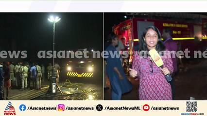 കാസർകോട് പ്ലൈവുഡ് കമ്പനിയിൽ പൊട്ടിത്തെറി; അപകടത്തിൽ ഒരു മരണം