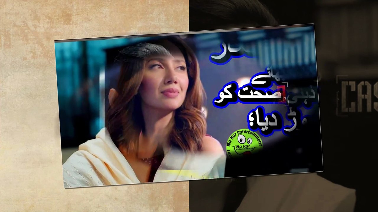 Saba Qamar talks about the emotionalزیادتی کی شکارلڑکی کاکردارنبھانےنےذہنی صحت کو جھنجھوڑدیا؛صبا قمر