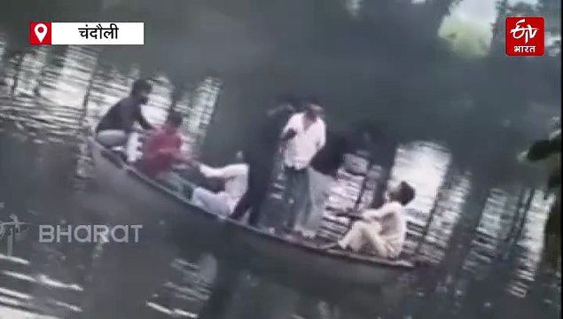 छठ पूजा के दौरान यूपी में बड़ा हादसा; चंदौली में सेल्फी लेते वक्त नदी में नाव पलटी, एक किशोर की मौत दो लापता