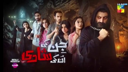 Jinn Ki Shadi Unki Shadi - Episode 16 promo teaser 27th October 2025 | Featuring Wahaj Ali & Sehar Khan  A magical tale continues as love, mystery, and destiny intertwine in this enchanting story.