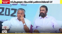 'ധാരണ പത്രത്തിൽ നിന്ന് പിന്മാറാതെ ഒത്തുതീർപ്പിനില്ല'