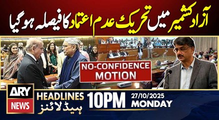 PMLN to Support PPP for No-Confidence Motion in AJK || ARY News 10 PM Headlines || 27th Oct 2025