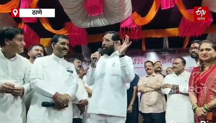 शिवसेनेसह भाजपाचे ठाण्यात 'जय छठी मैया'; उत्तर भारतीयांच्या 'व्होटबँके'करिता महायुतीत चढाओढ