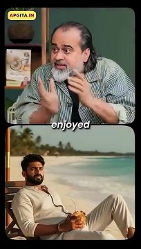 Who Decides the Price? || Acharya Prashant