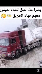 Trends Vidéo #fyp #like #short #food #eating #eati