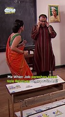 Share it if you agree!#comedy #funny #relatable #diwali #shorts #funnymemes #diwalispecial