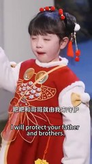 Blessed with mystical powers, the lucky child heals her brother, saves her tycoon dad’s business, and becomes the family's beloved treasure.