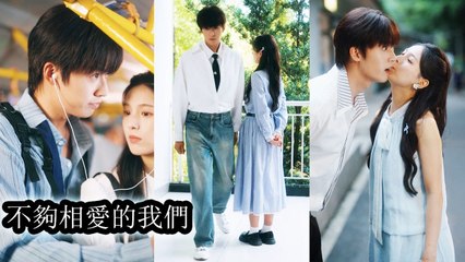 Eight years later he found her again held her close with love and vowed never to let go - Chinese Drama #shortfilms