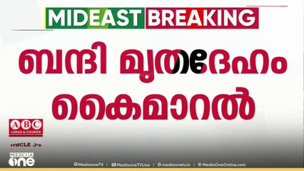 'ഇസ്രായേൽ നിയന്ത്രണമുള്ള പ്രദേശത്തേക്ക് ഹമാസിനെ പ്രവേശിപ്പിക്കും'