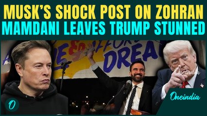 Elon Musk Endorses Trump’s BIGGEST ENEMY? Praises Trump-Rival Zohran Mamdani, Calls Him 'The Future’