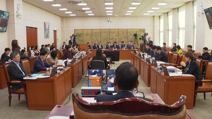 여야, 문체위 국감서 '체육계 성폭력' 한목소리 질타 / YTN