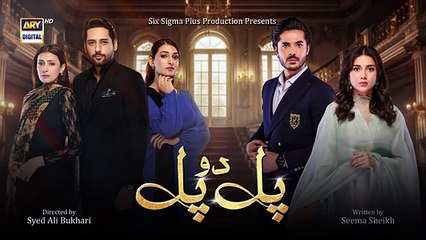 Pal Do Pal Episode 71 Teaser / Promo | Junaid Jamshed Niazi - Tuba Anwer